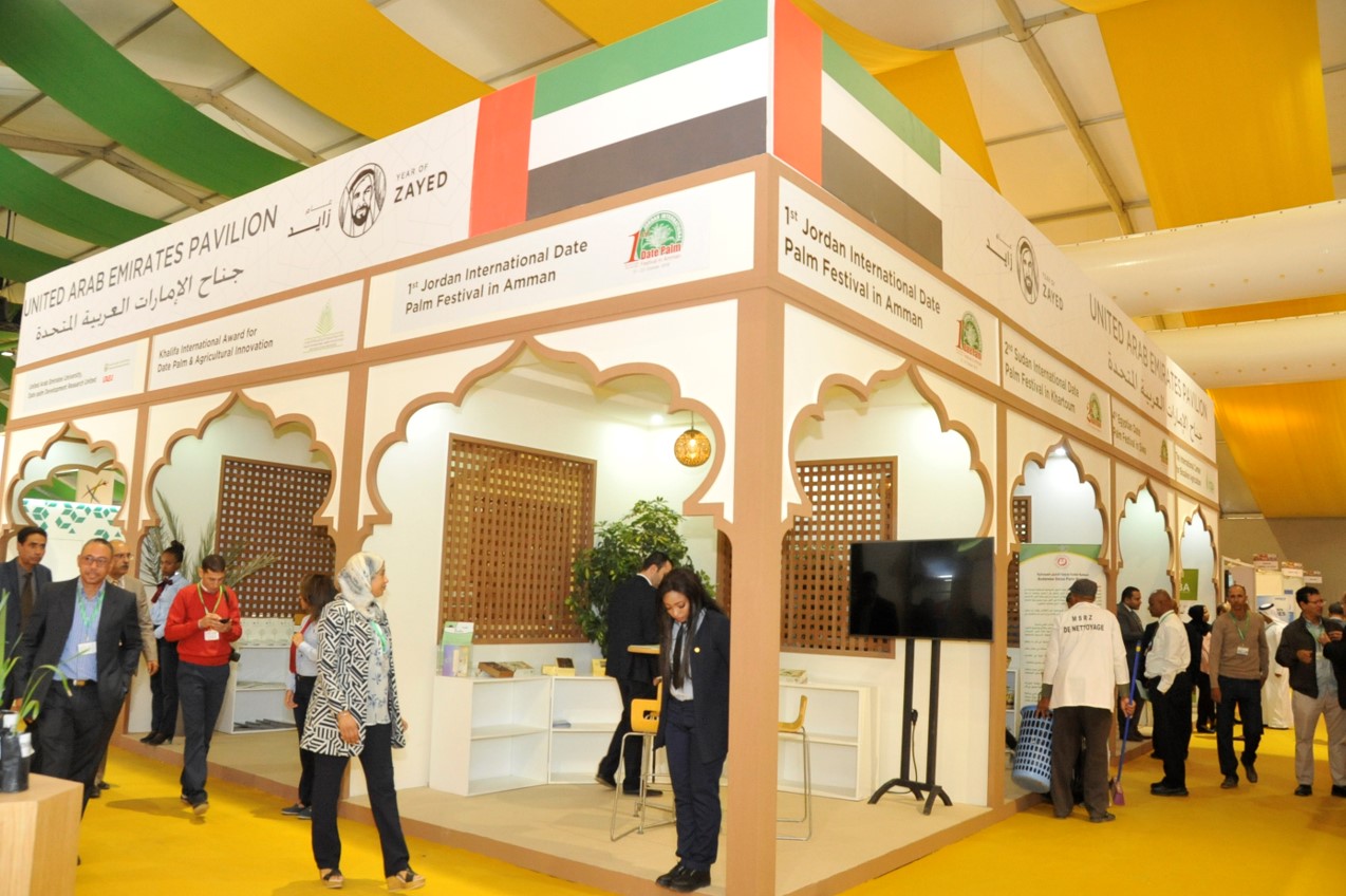 Morocco Festival Booth