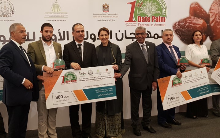 Jordan Festival Group